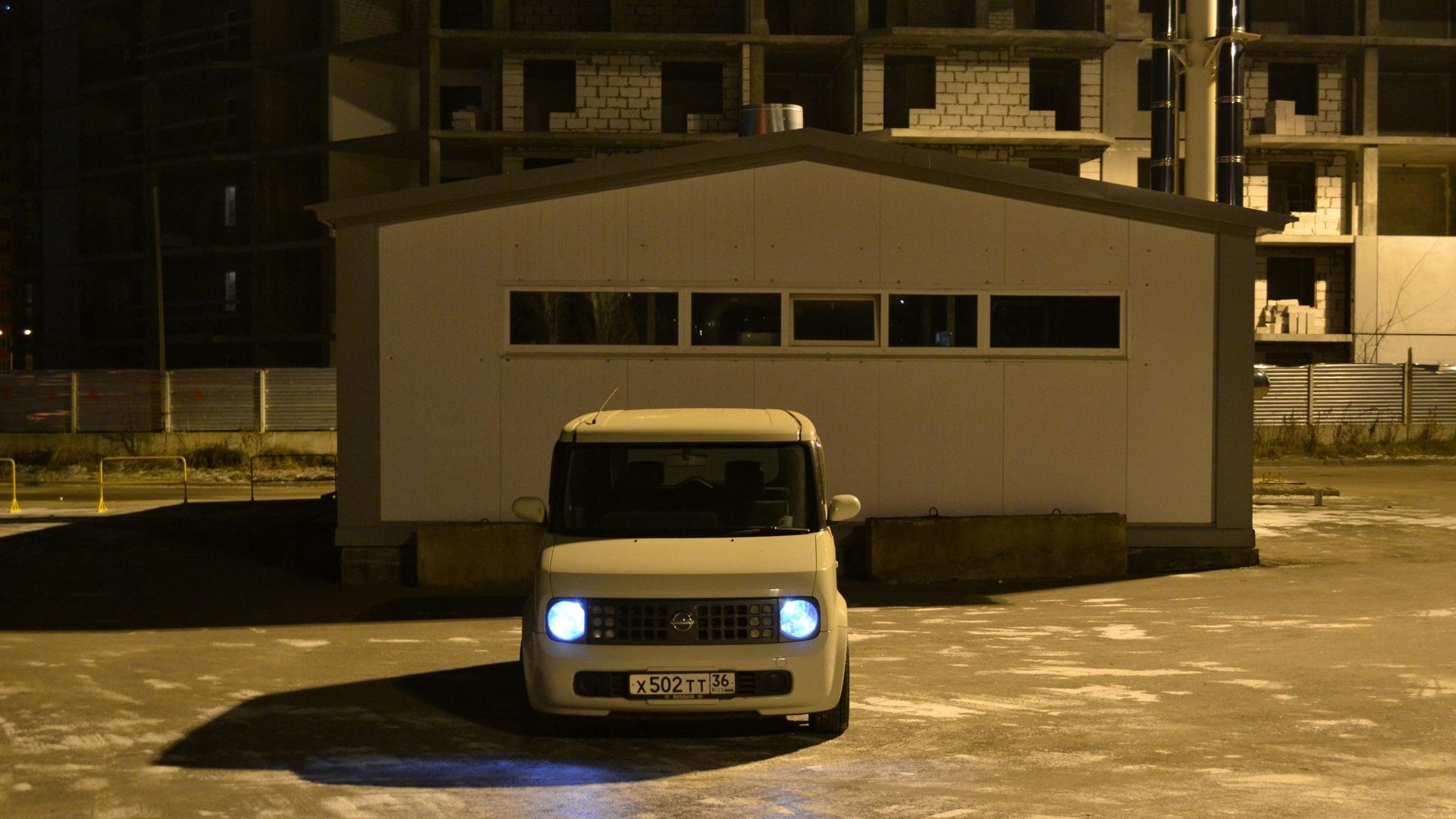 Автомобиль госномер Х502ТТ36
