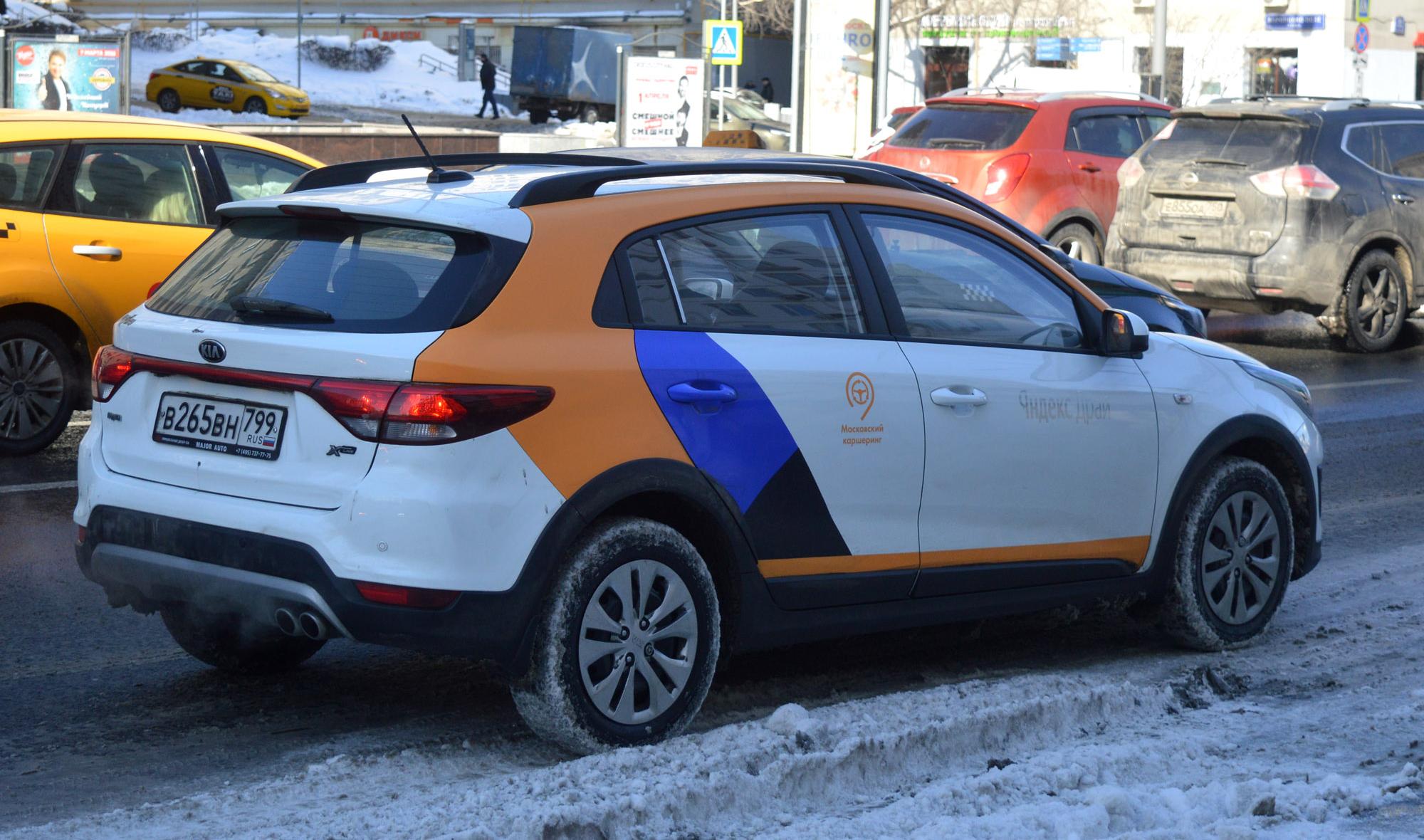 Автомобиль госномер В265ВН799