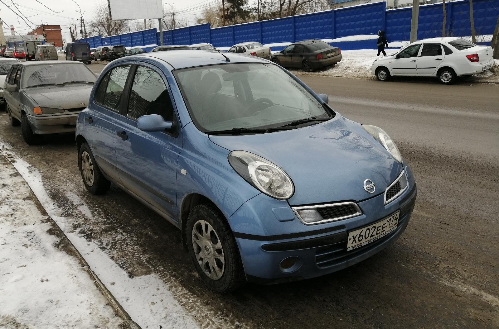 Автомобиль госномер Х602ЕЕ174