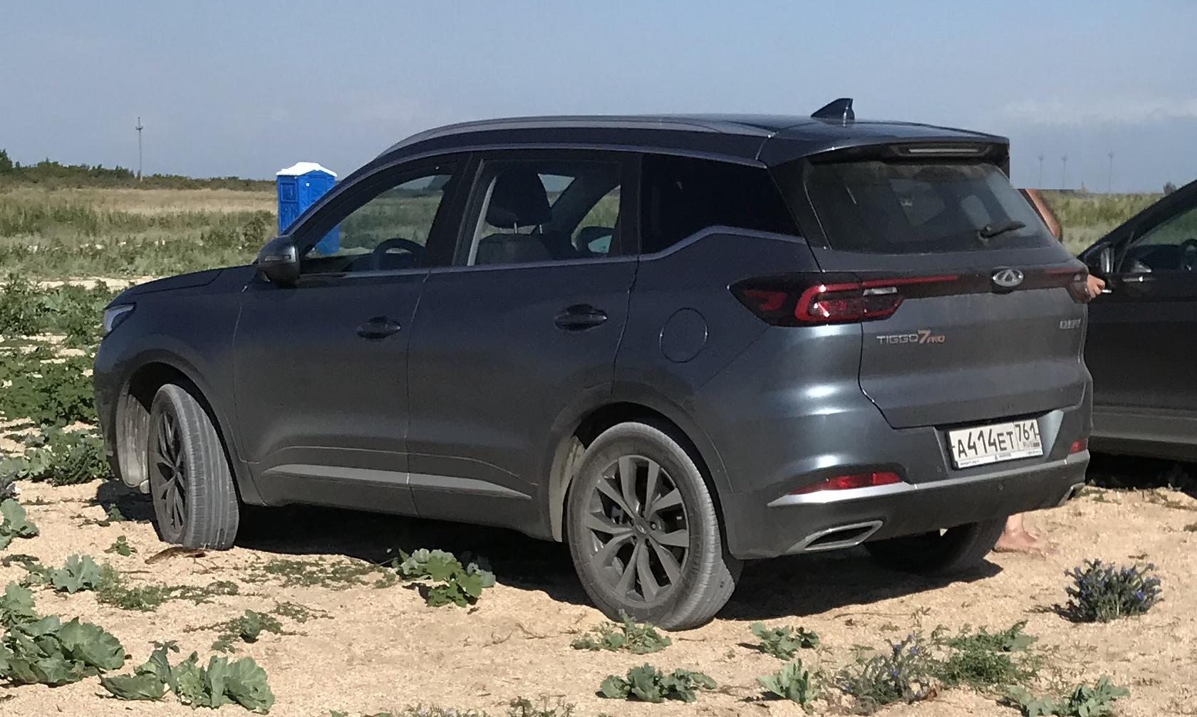 Автомобиль госномер А414ЕТ761