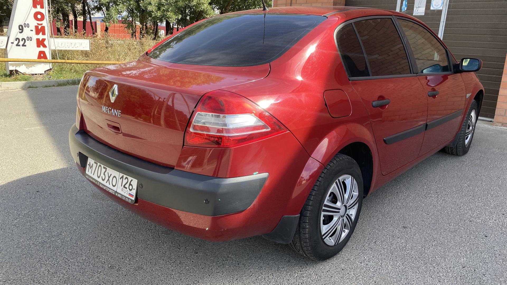 Автомобиль госномер Н703ХО126