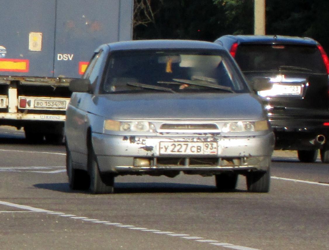 Автомобиль госномер У227СВ93