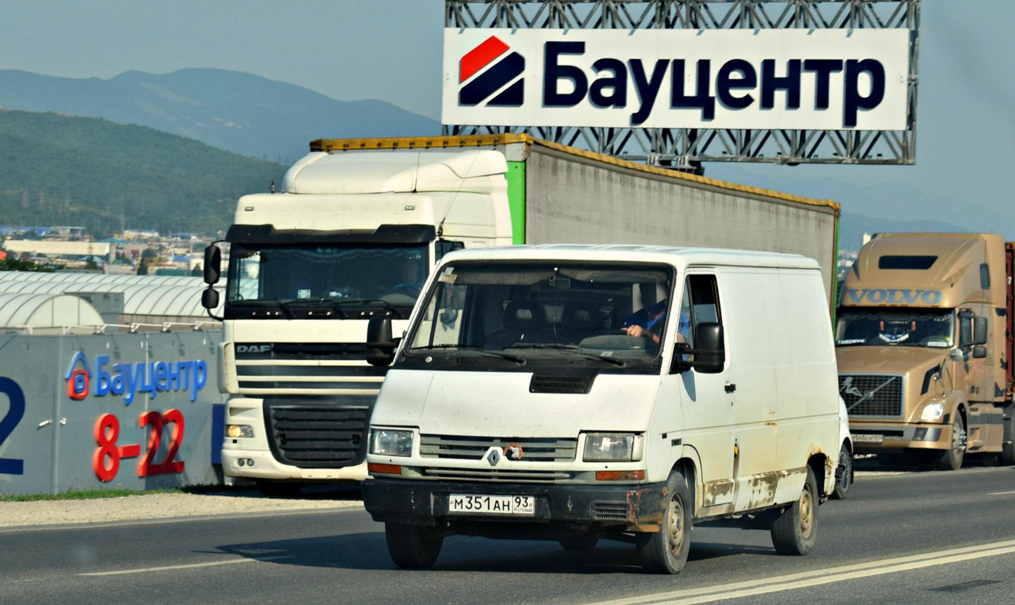 Автомобиль госномер М351АН93