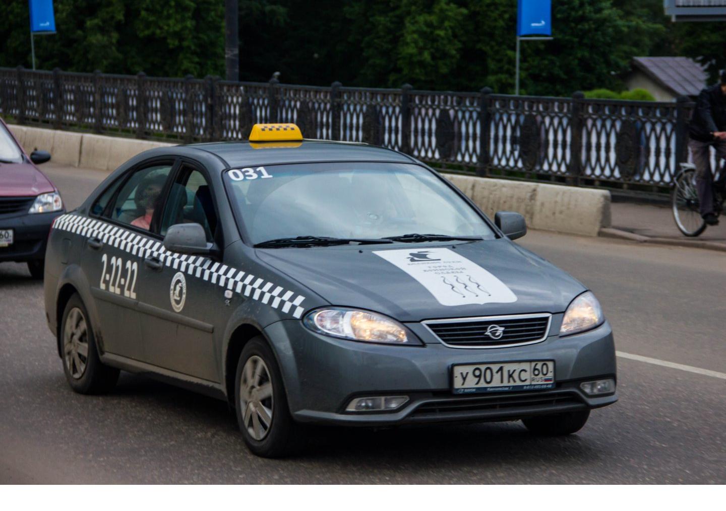 Автомобиль госномер У901КС60