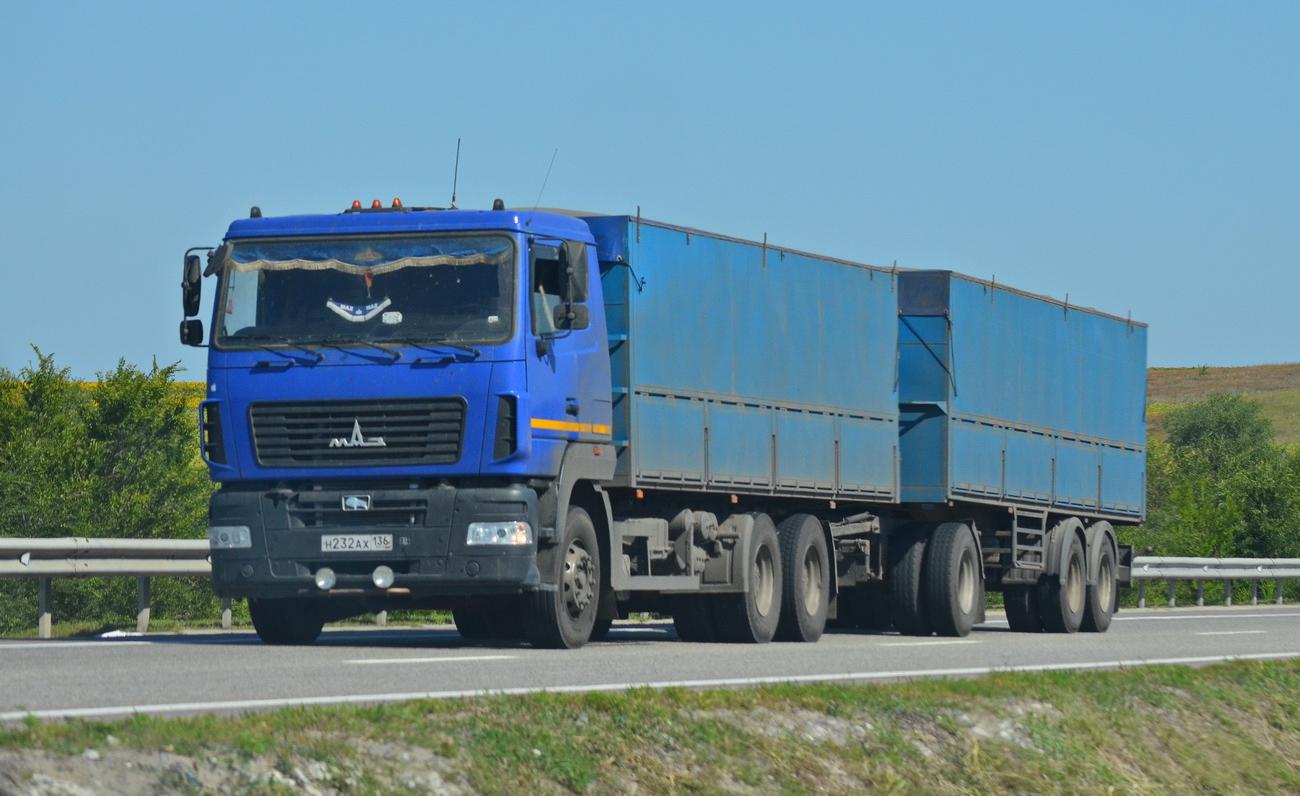 Автомобиль госномер Н232АХ136