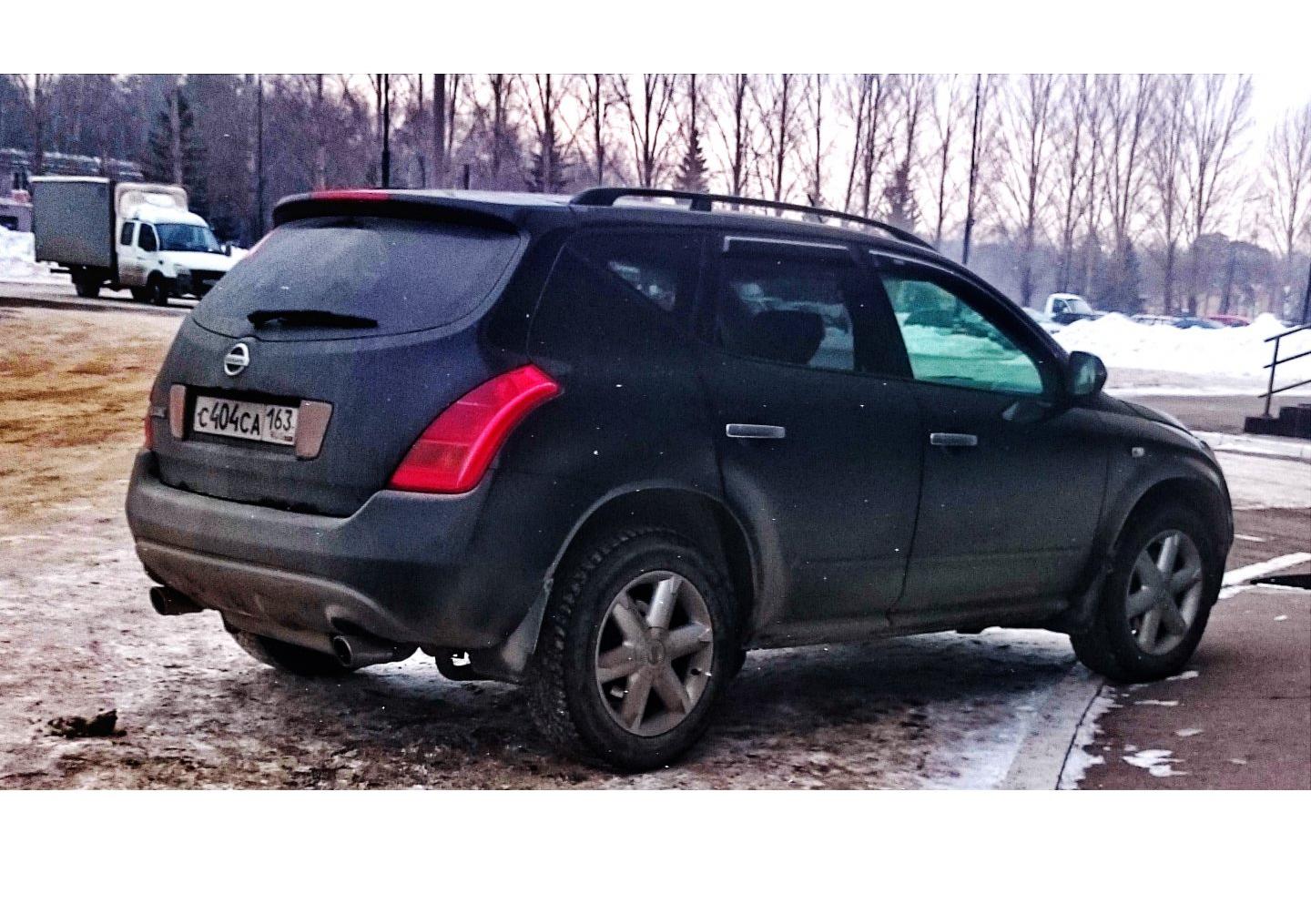 Автомобиль госномер С404СА163