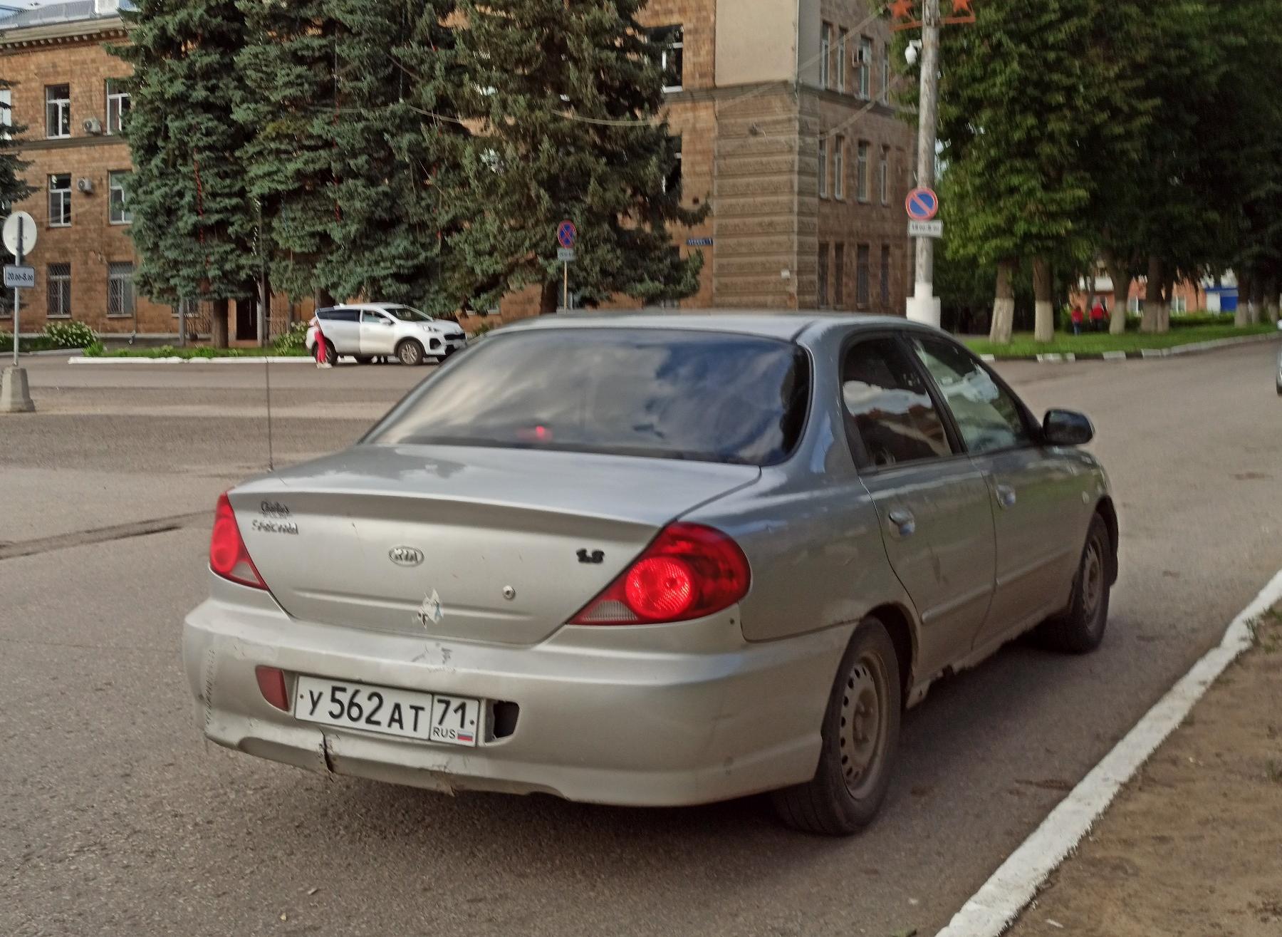 Автомобиль госномер У562АТ71