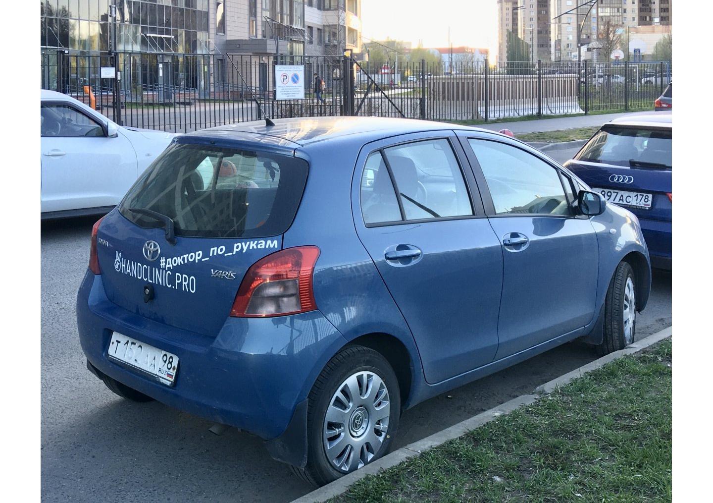 Автомобиль госномер Т152АА98