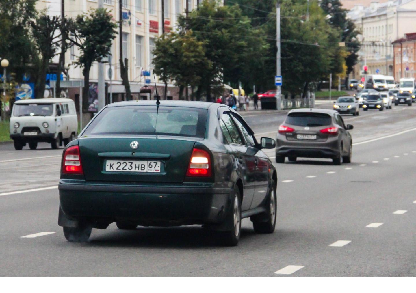 Автомобиль госномер К223НВ67