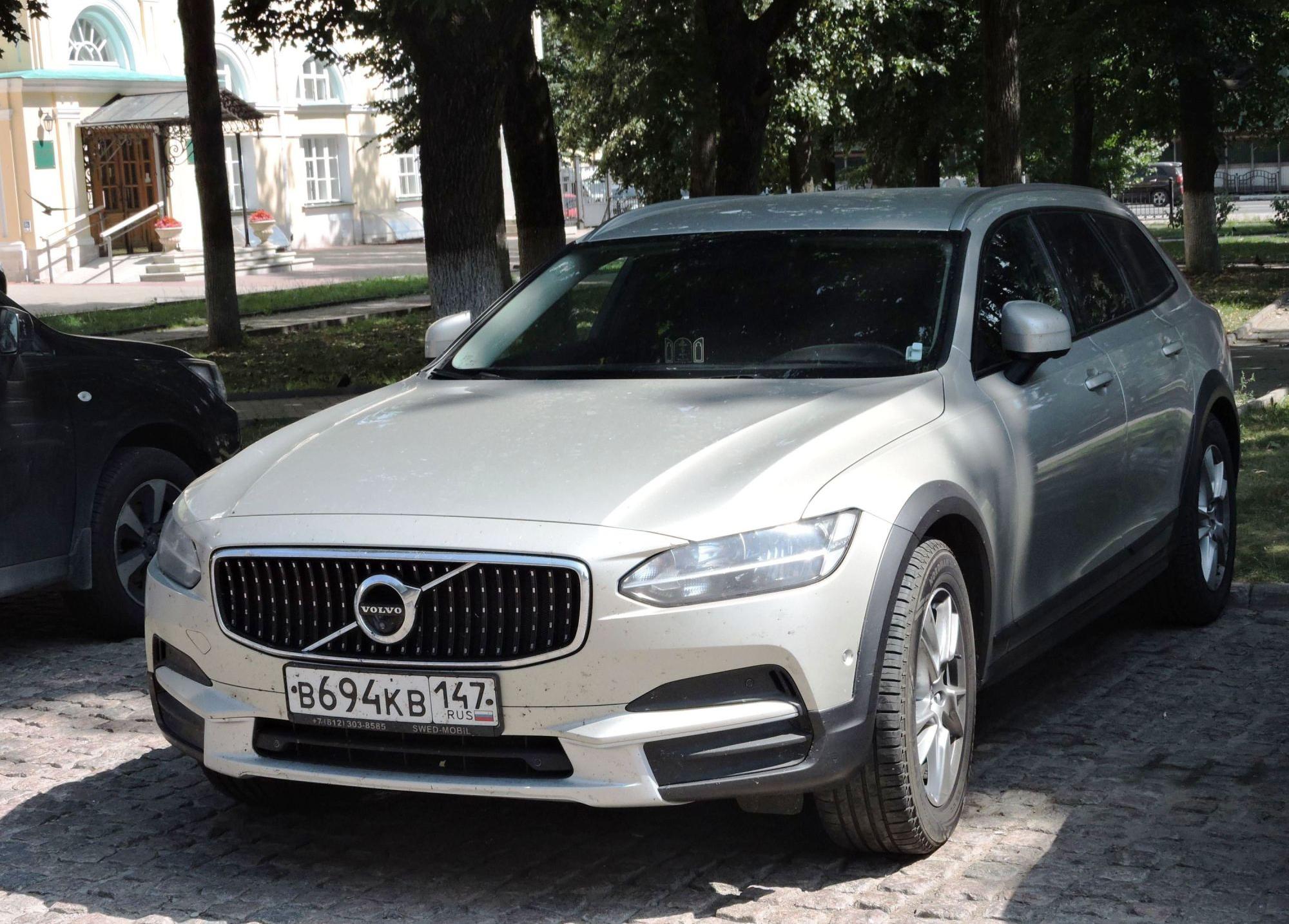 Автомобиль госномер В694КВ147