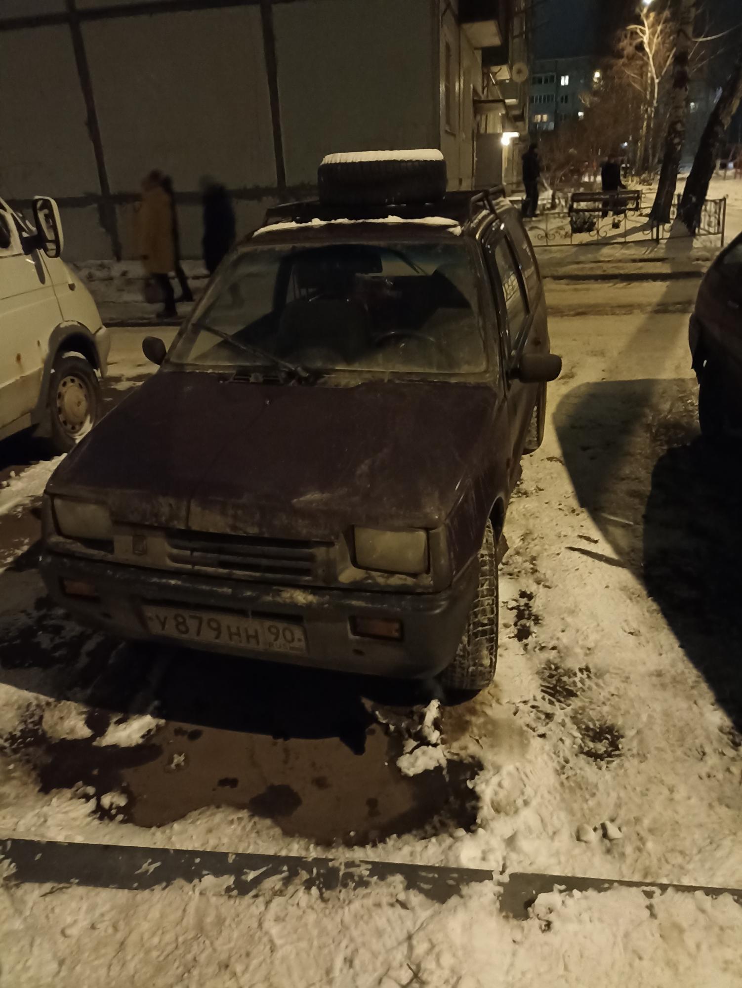 Автомобиль госномер У879НН90