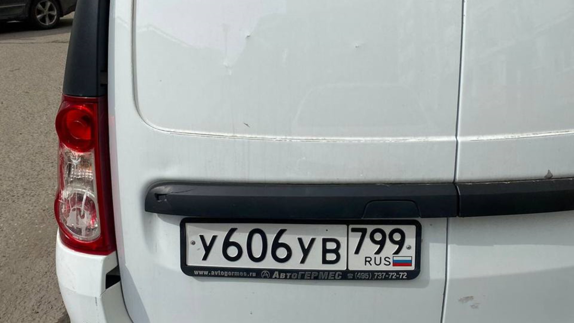 Автомобиль госномер У606УВ799