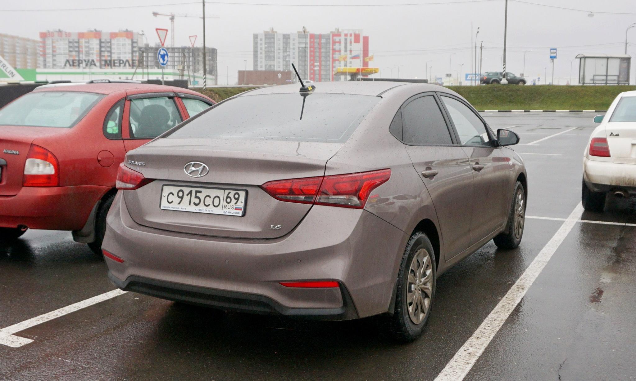Автомобиль госномер С915СО69