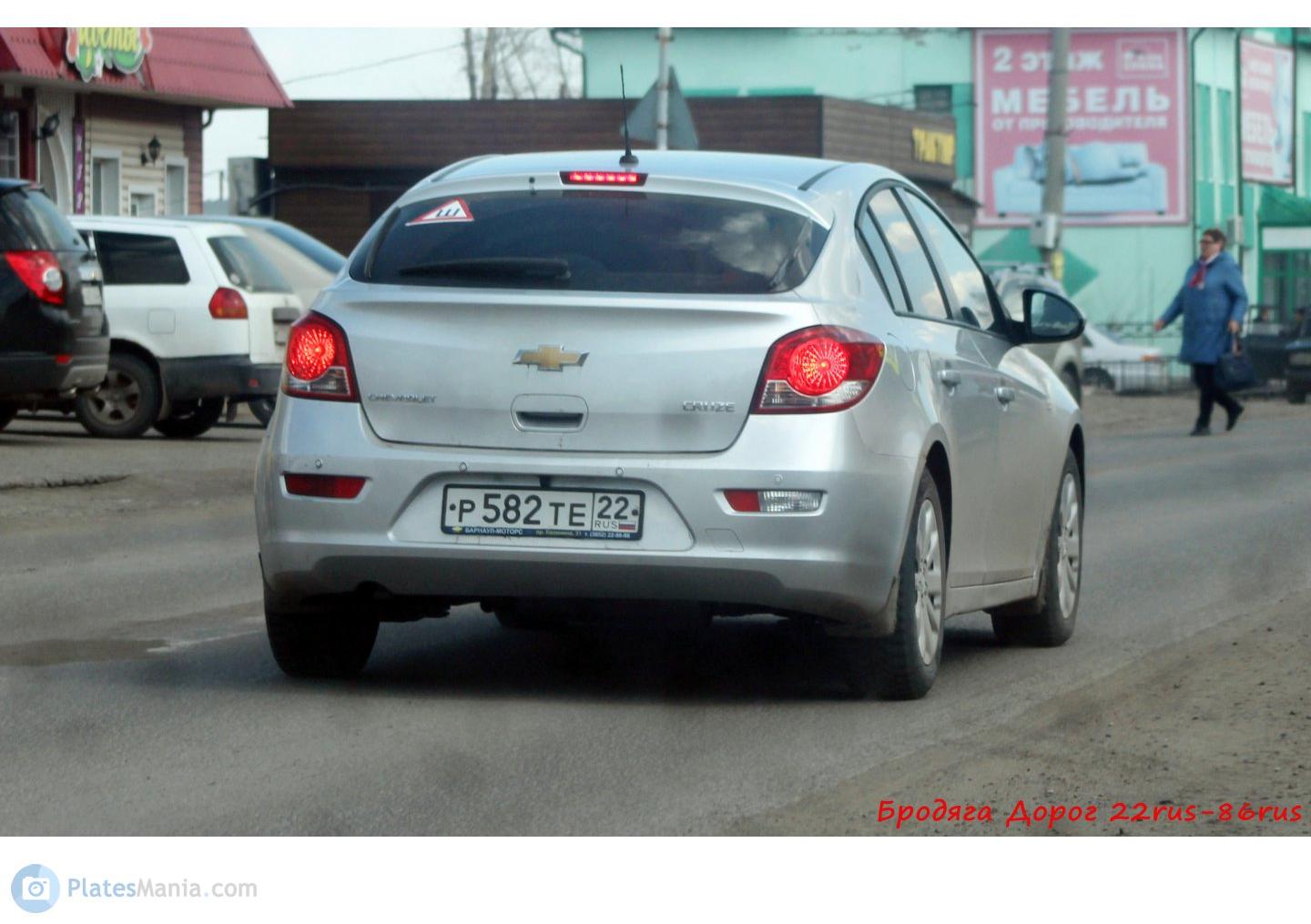 Автомобиль госномер Р582ТЕ22