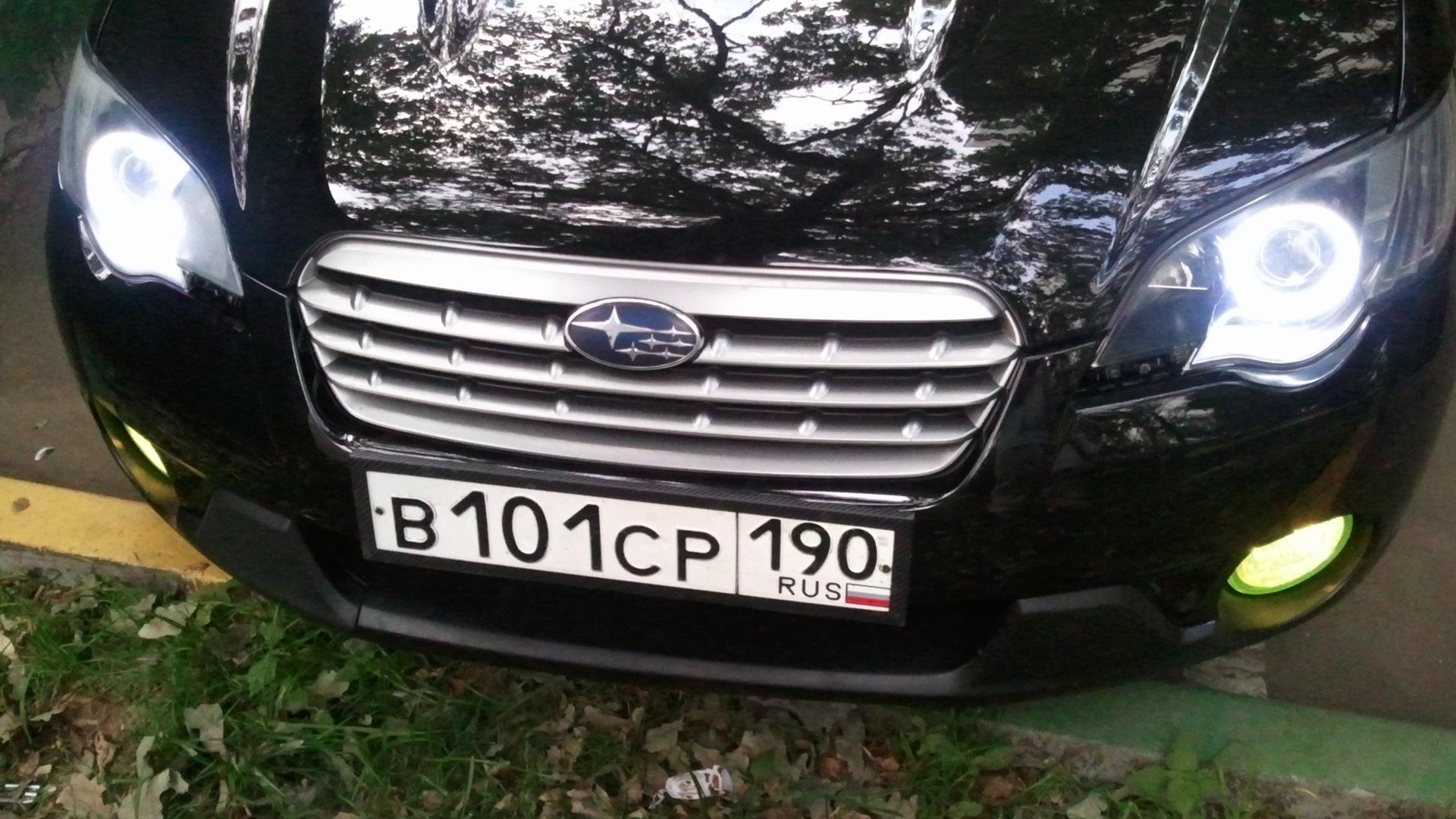 Автомобиль госномер В101СР190