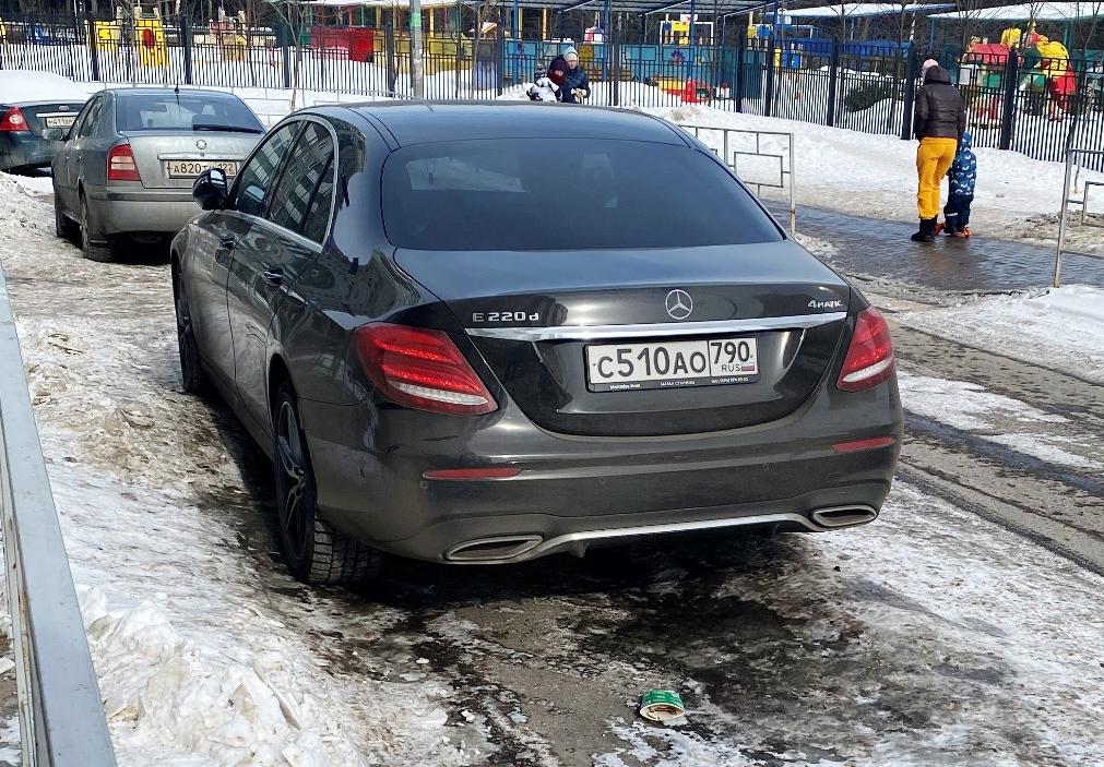 Автомобиль госномер С510АО790