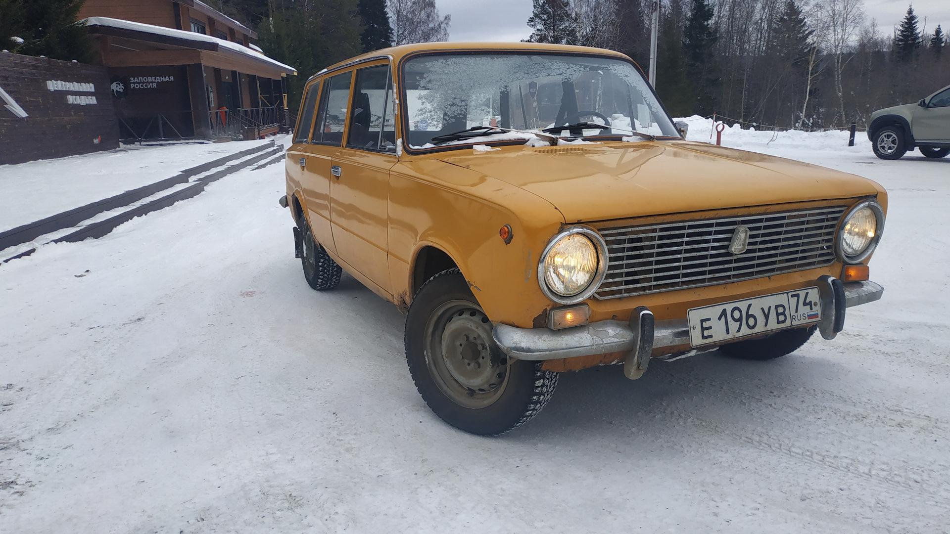 Автомобиль госномер Е196УВ74