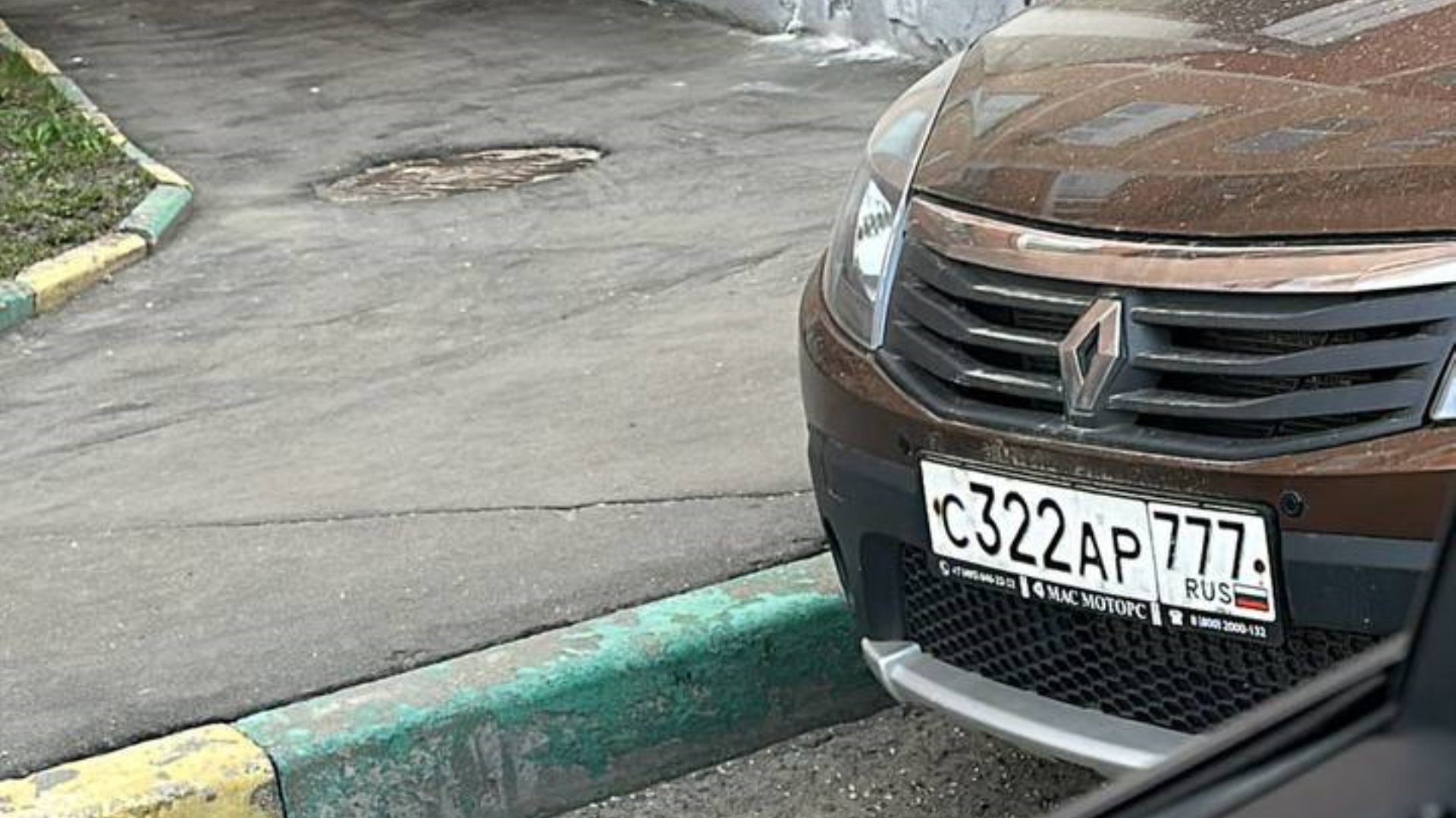 Автомобиль госномер С322АР777