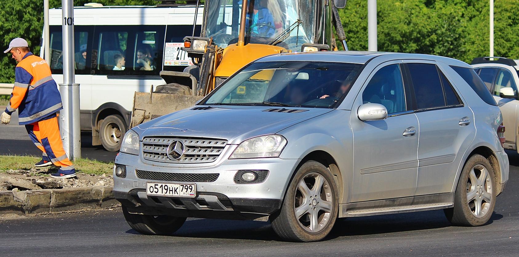 Автомобиль госномер О519НК799