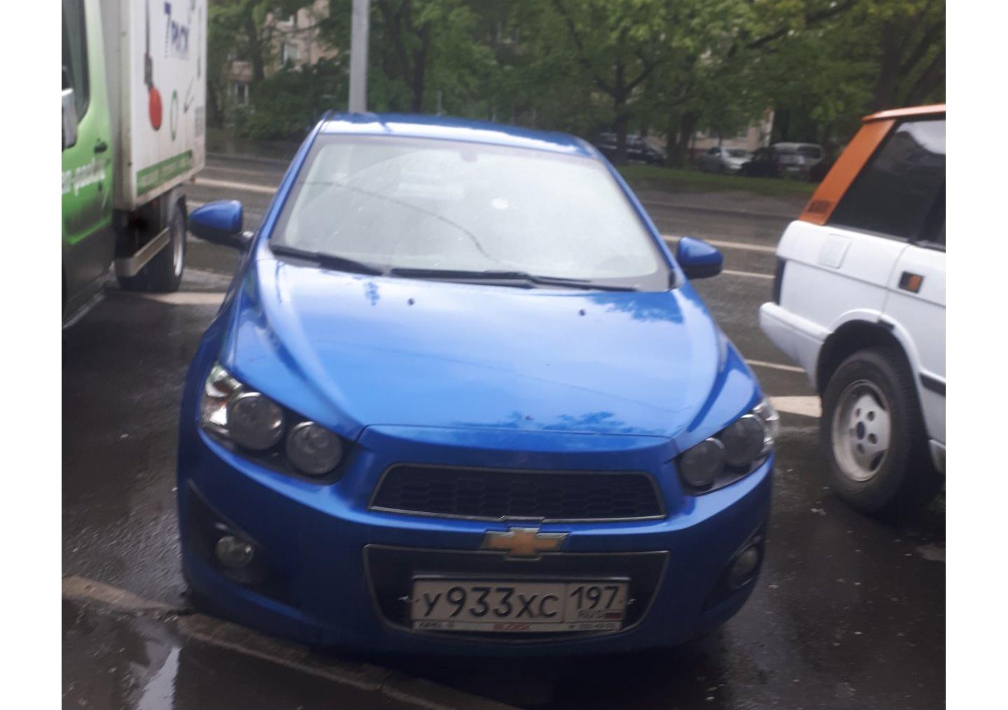 Автомобиль госномер У933ХС197