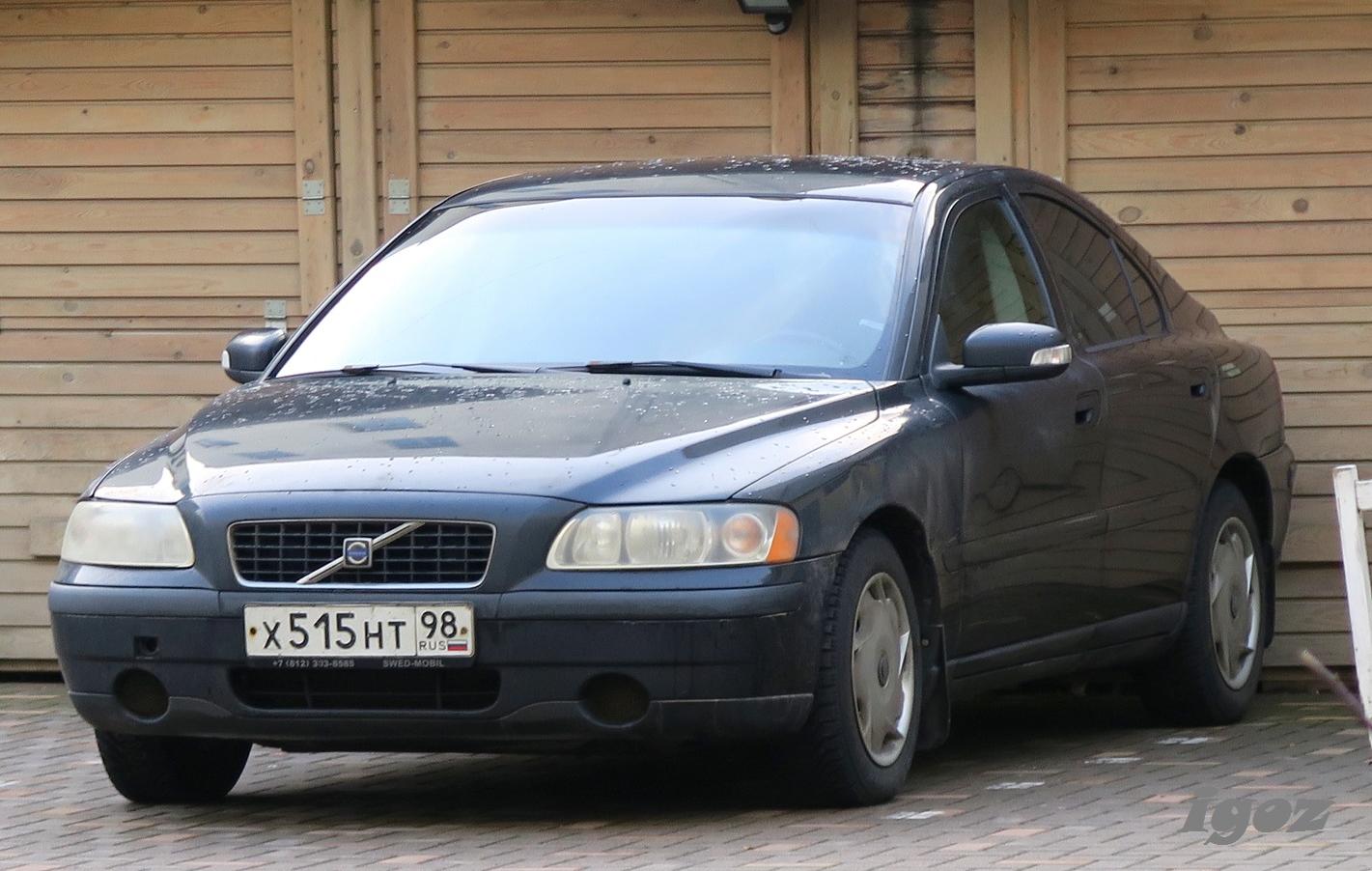 Автомобиль госномер Х515НТ98