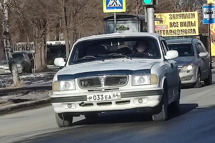 Автомобиль госномер Р033ЕА64