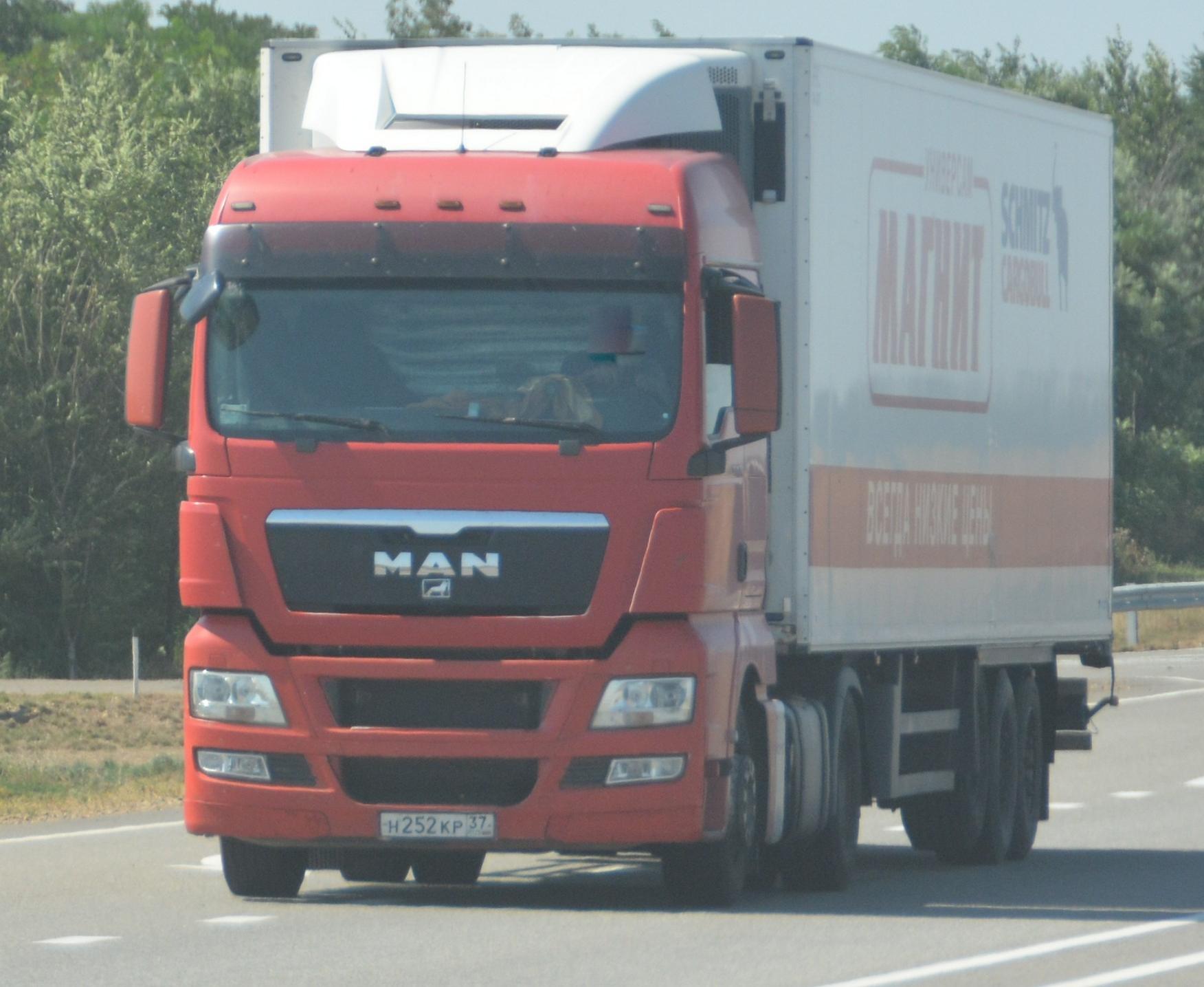 Автомобиль госномер Н252КР37