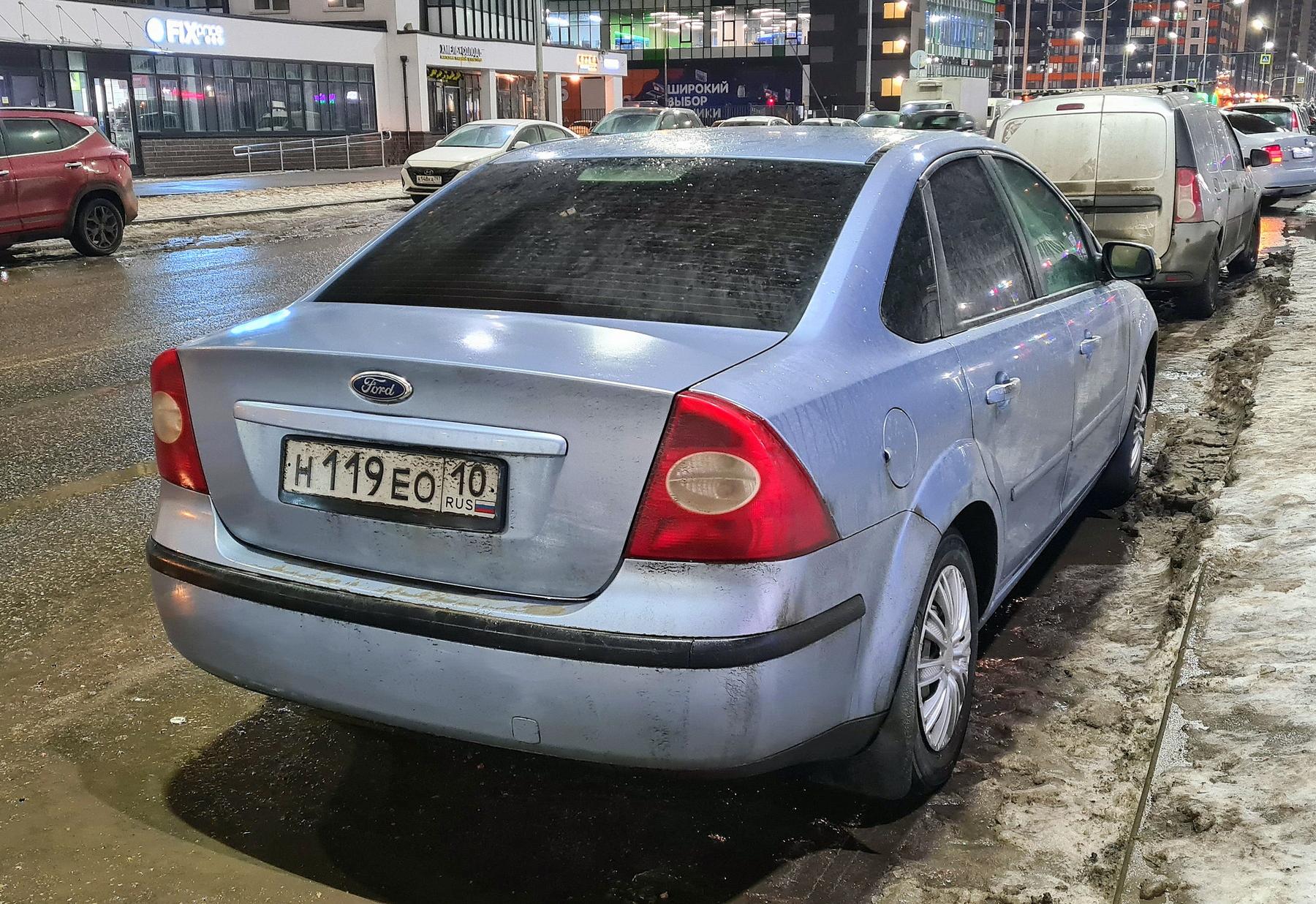 Автомобиль госномер Н119ЕО10