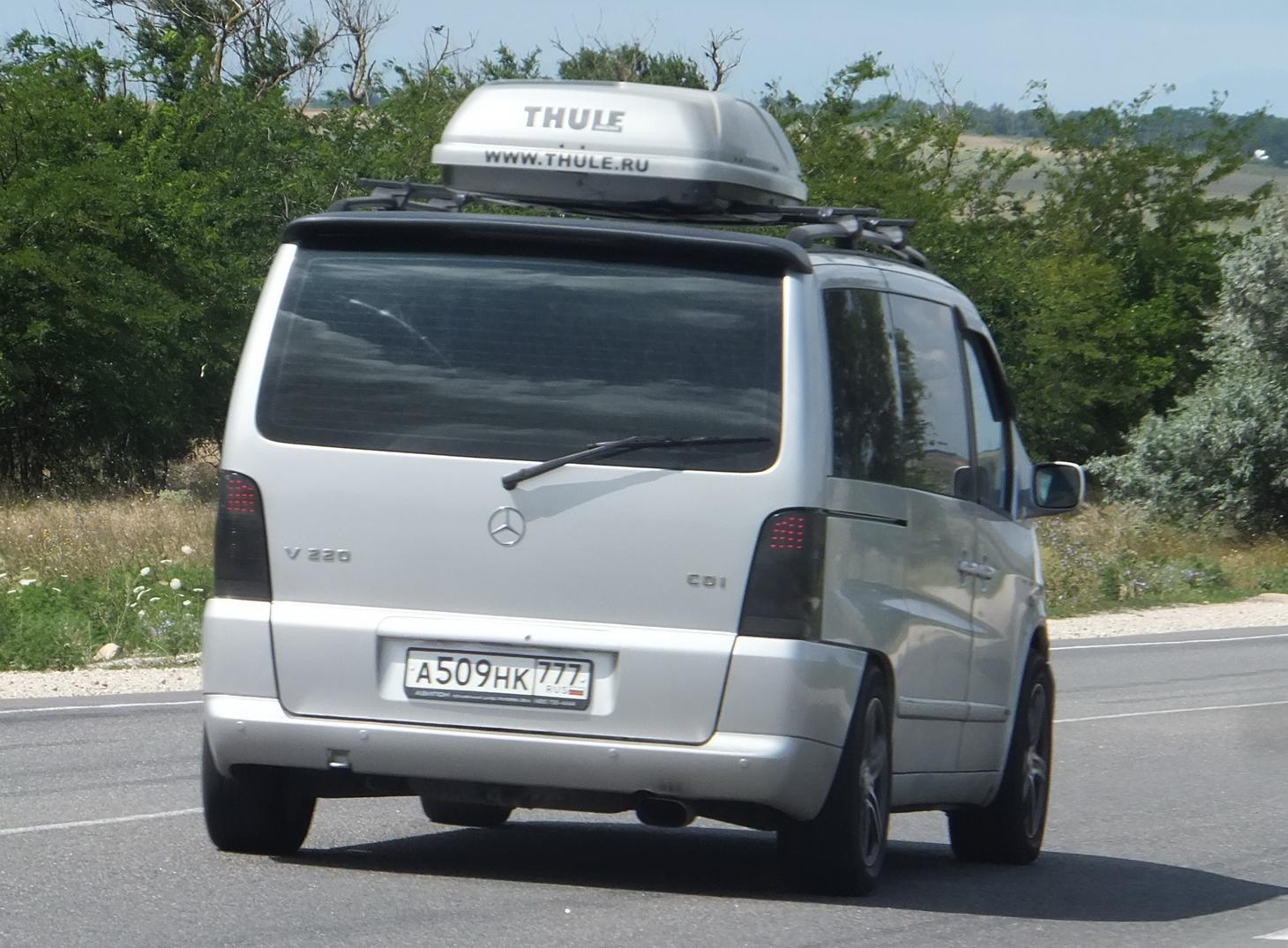 Автомобиль госномер А509НК777
