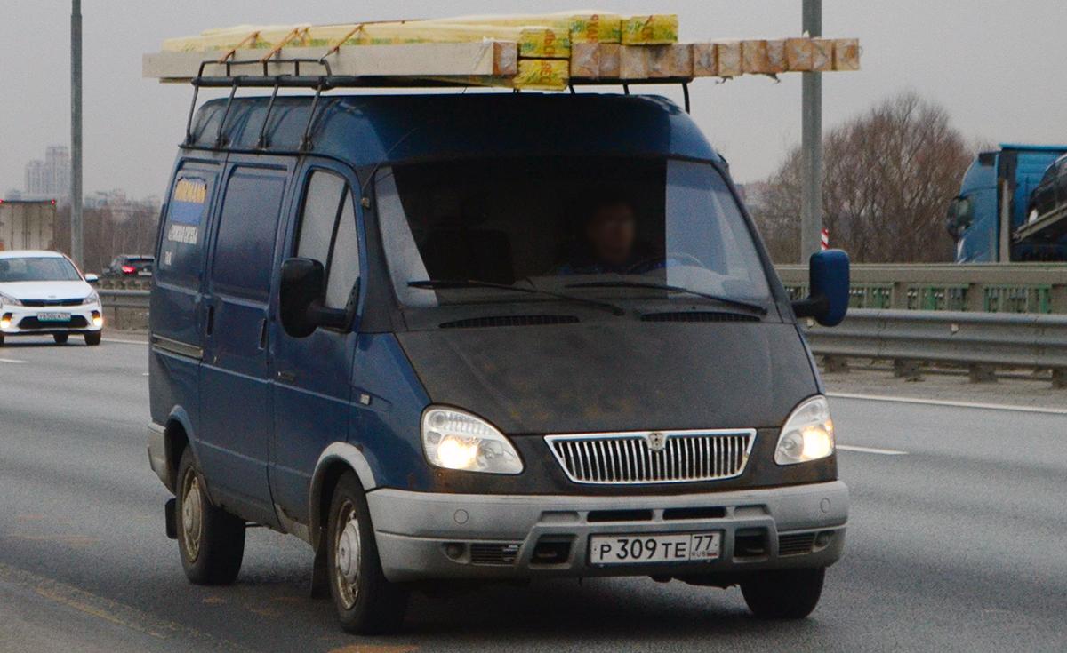 Автомобиль госномер Р309ТЕ77