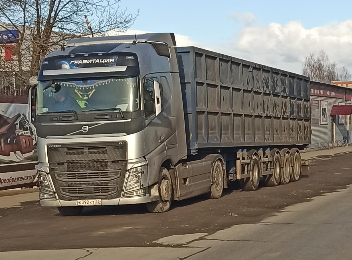 Автомобиль госномер К392КТ35