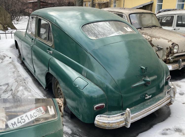Автомобиль госномер М451АС98