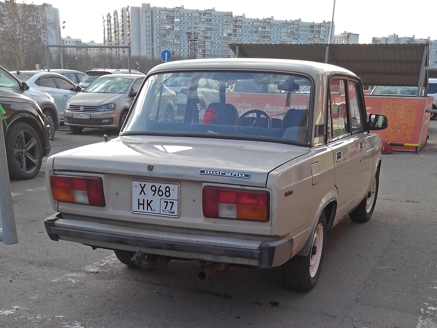 Автомобиль госномер Х968НК77