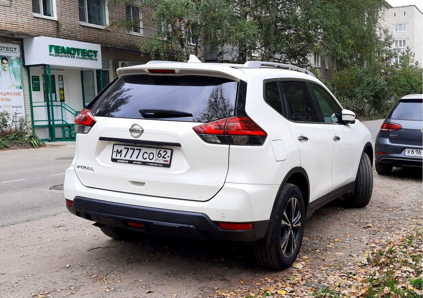 Автомобиль госномер М777СО62