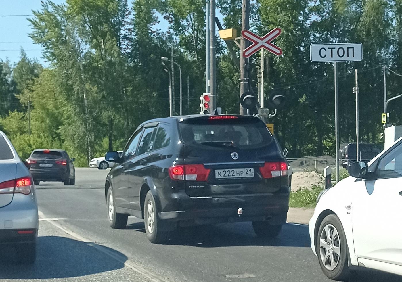 Автомобиль госномер К222НР21