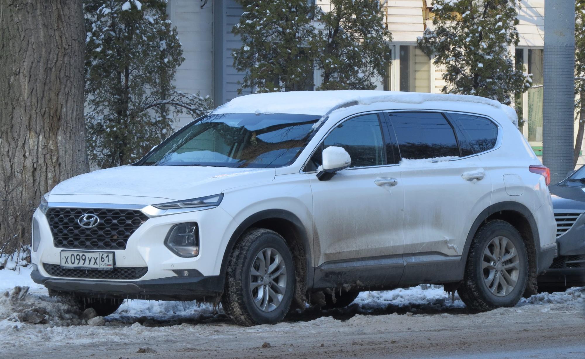 Автомобиль госномер Х099УХ61