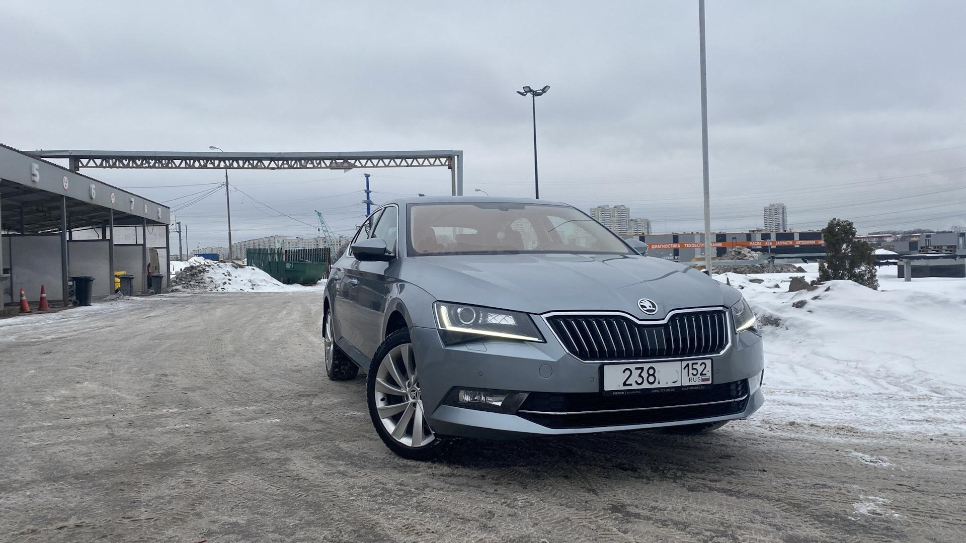 Автомобиль госномер Х238НО152