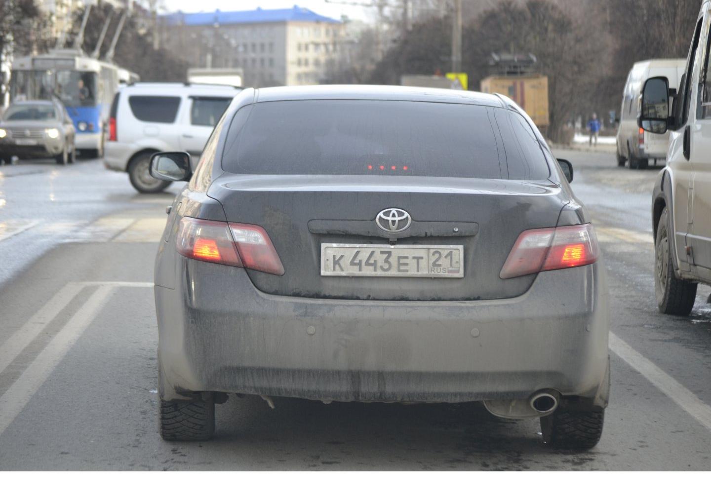 Автомобиль госномер К443ЕТ21