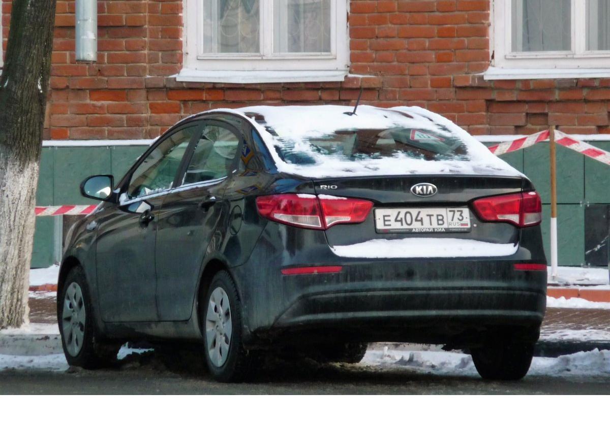 Автомобиль госномер Е404ТВ73