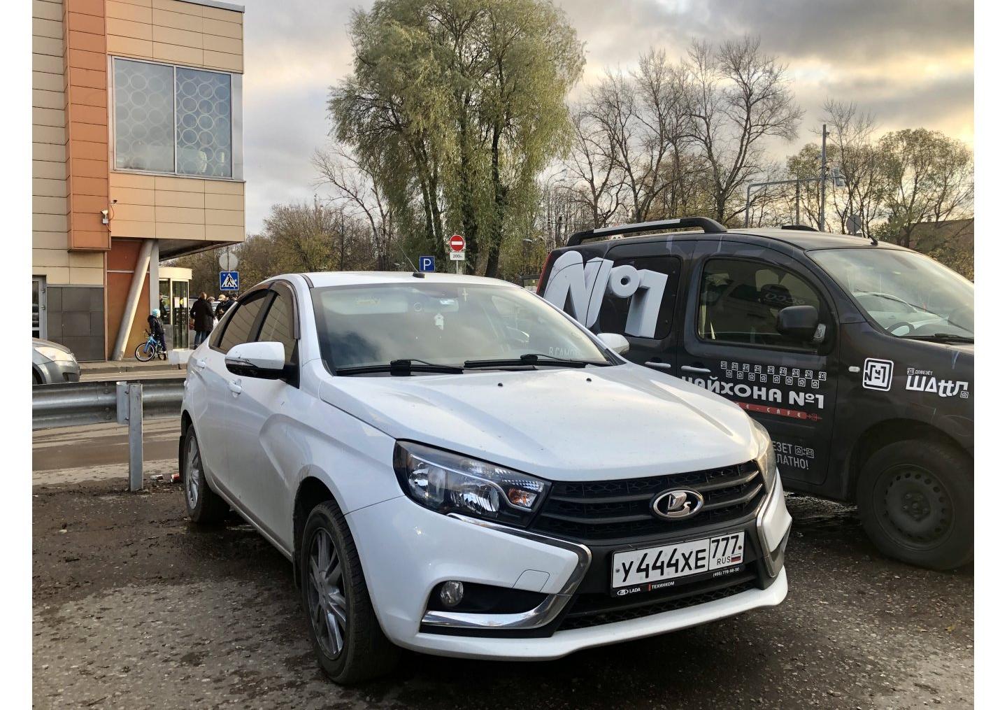 Автомобиль госномер У444ХЕ777