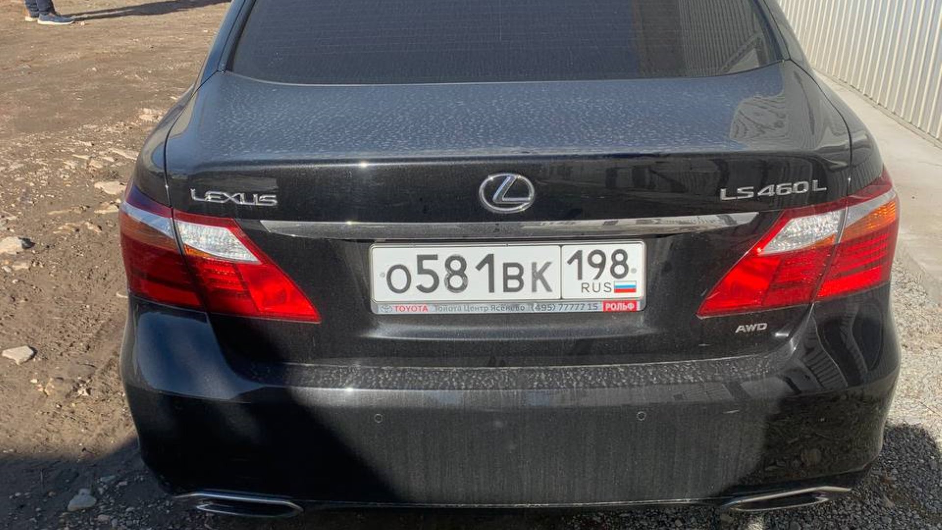 Автомобиль госномер О581ВК198