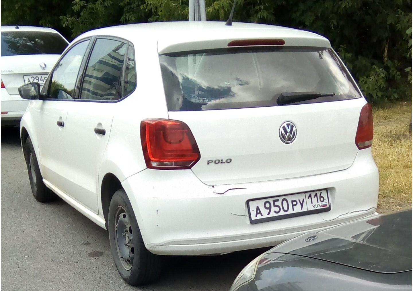 Автомобиль госномер А950РУ116
