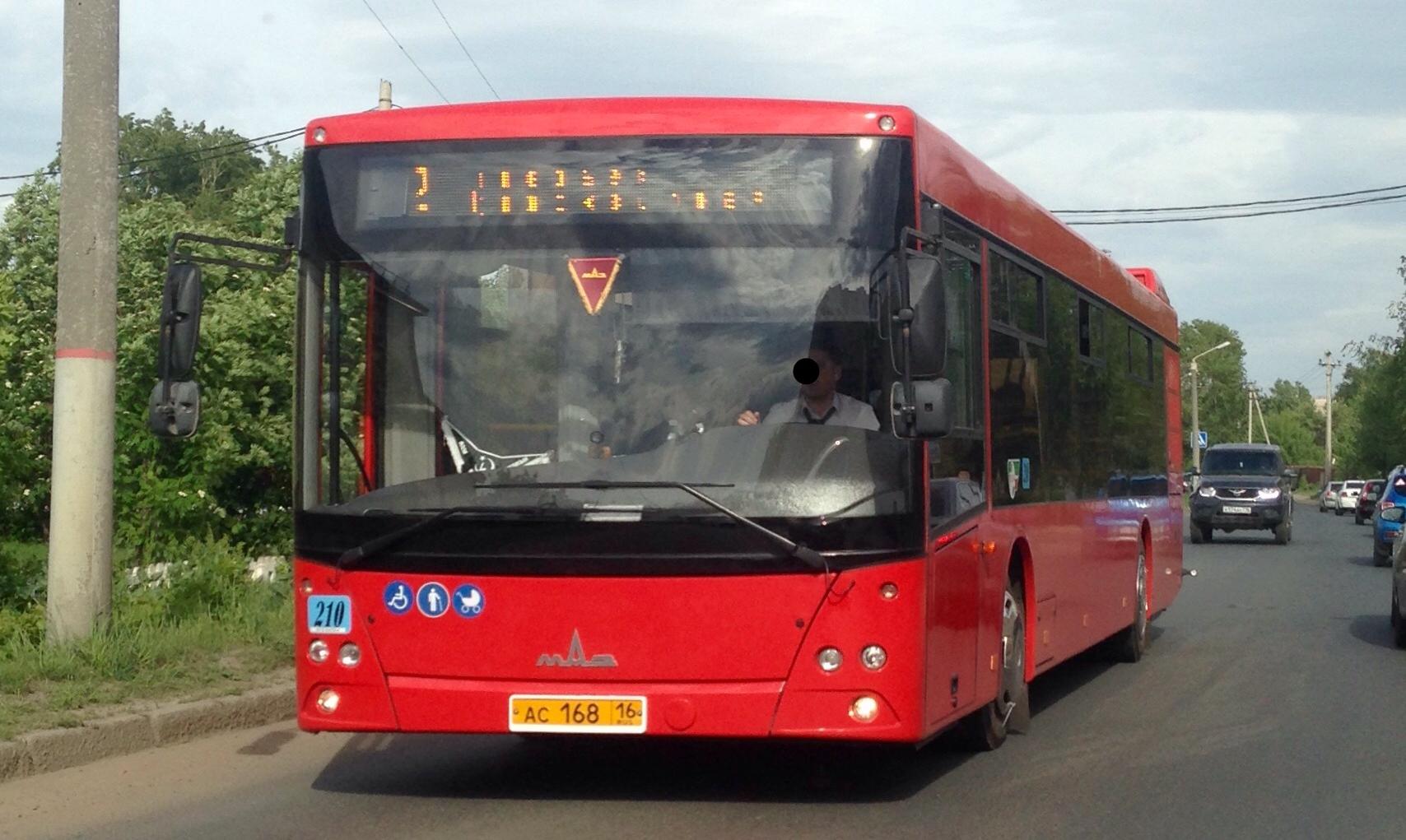 Автомобиль госномер АС16816