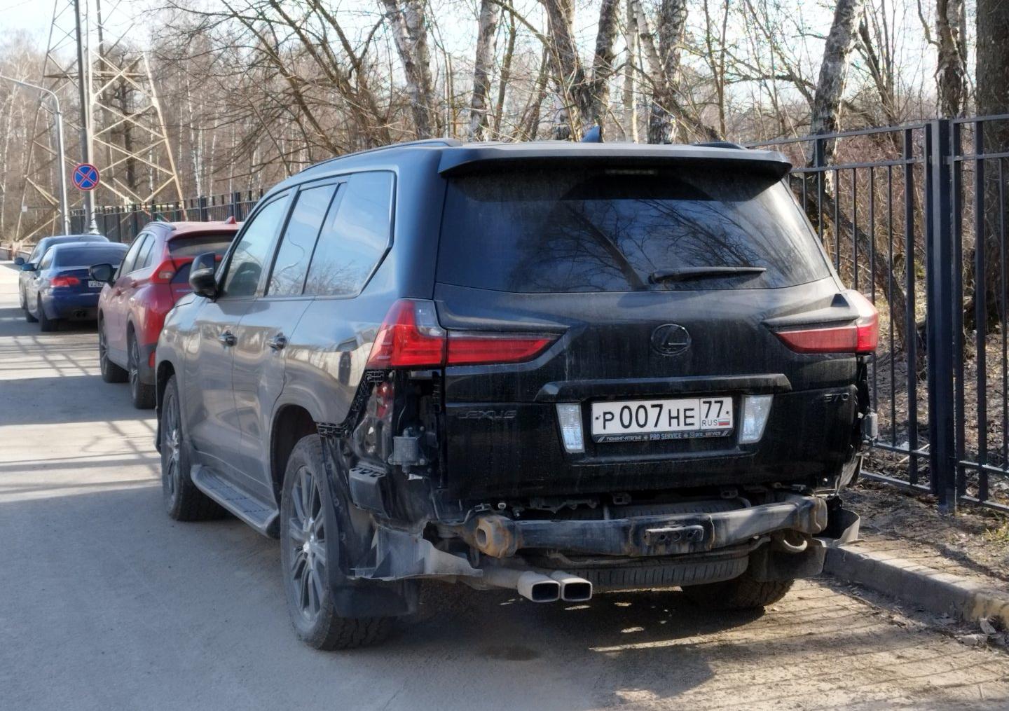Автомобиль госномер Р007НЕ77
