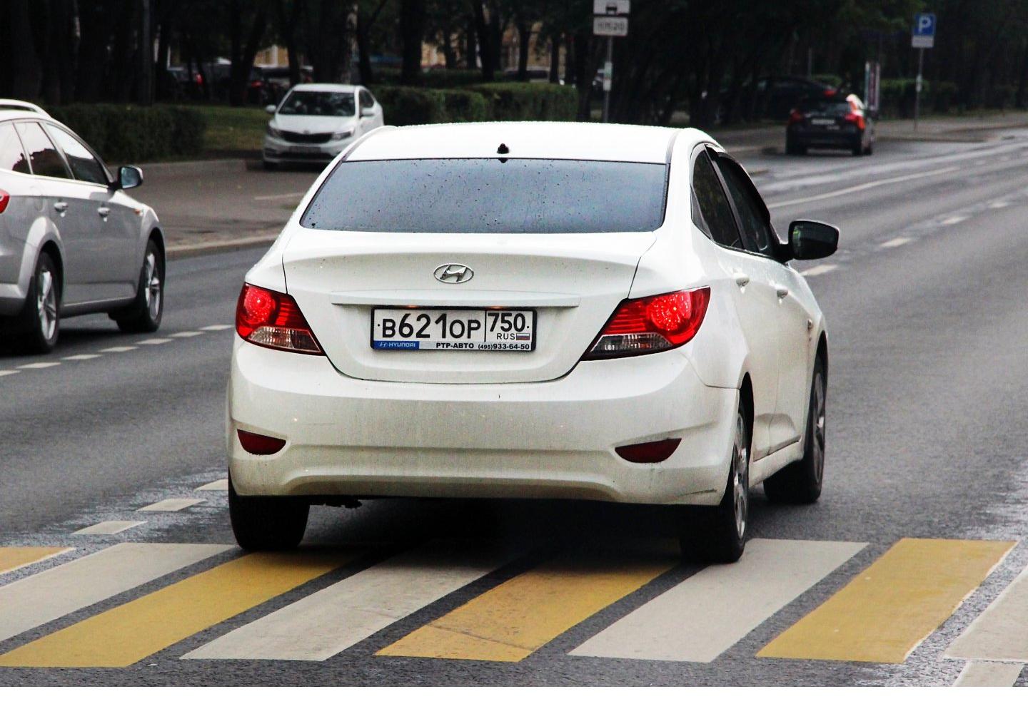 Автомобиль госномер В621ОР750