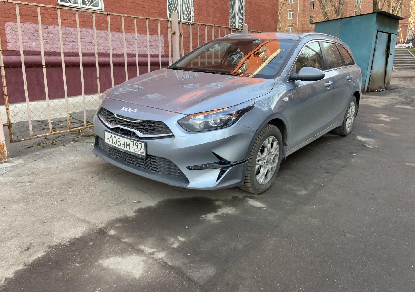Автомобиль госномер Н108НМ797