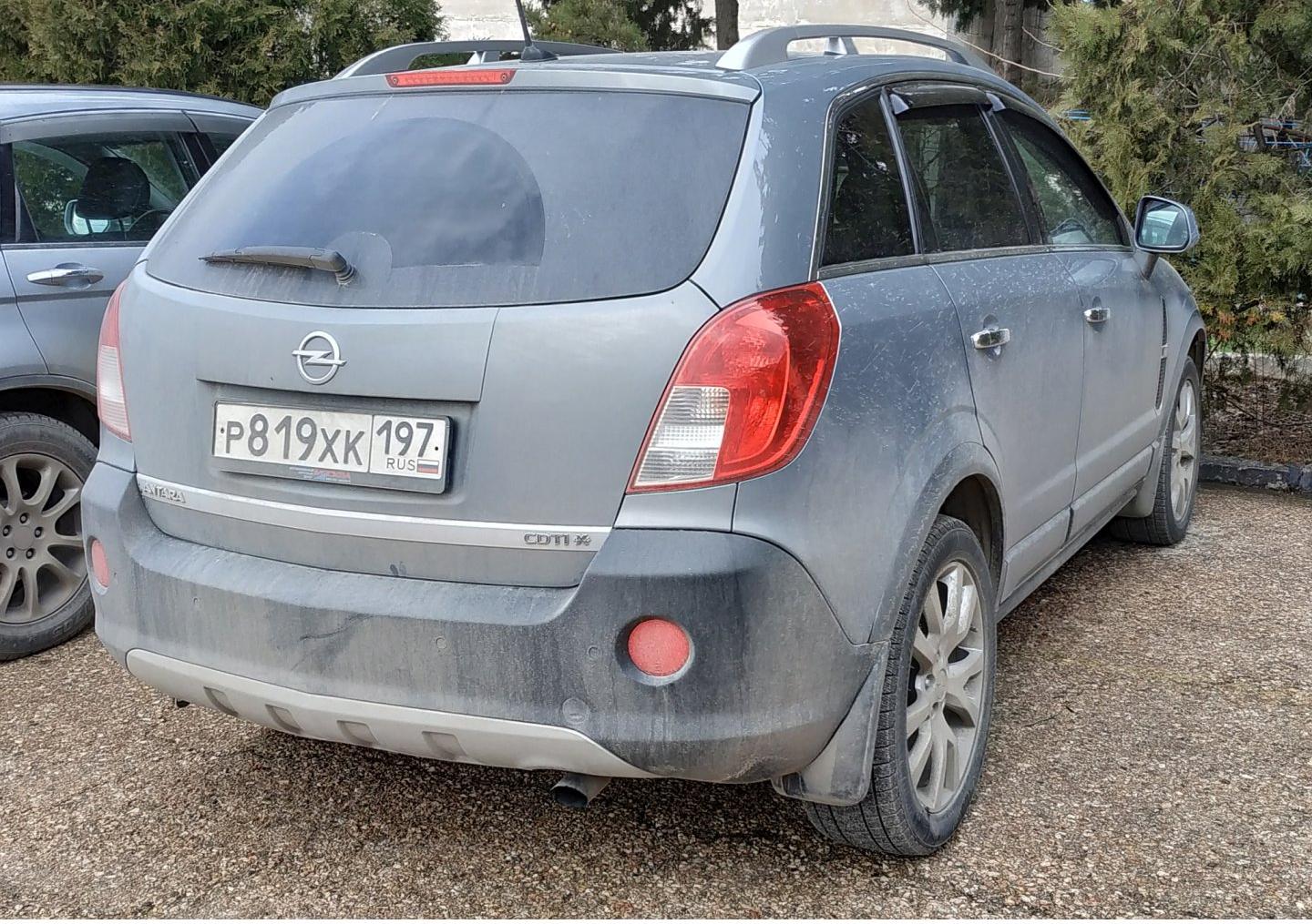 Автомобиль госномер Р819ХК197