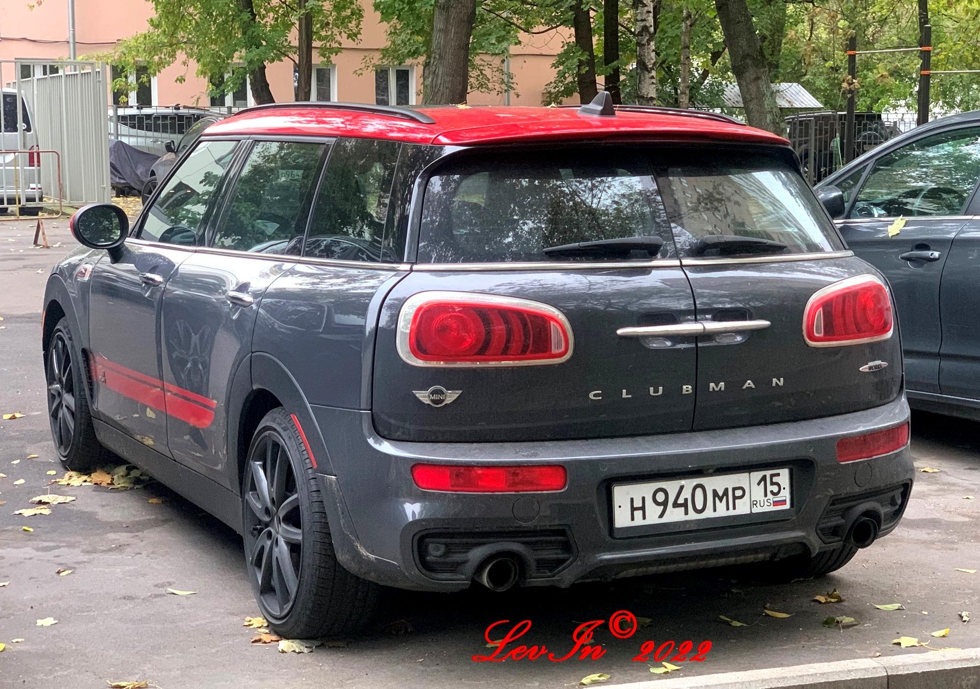 Автомобиль госномер Н940МР15