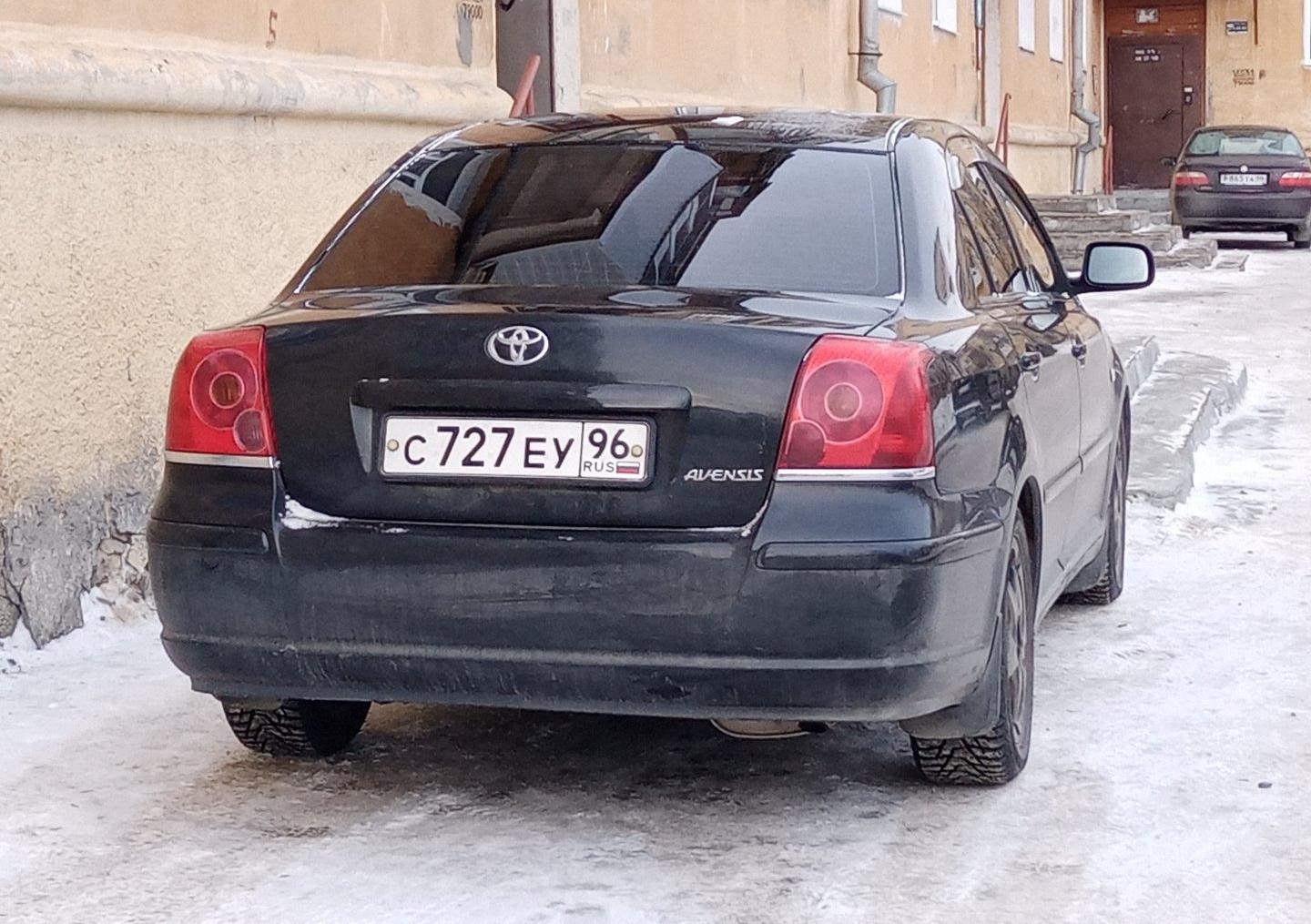 Автомобиль госномер С727ЕУ96