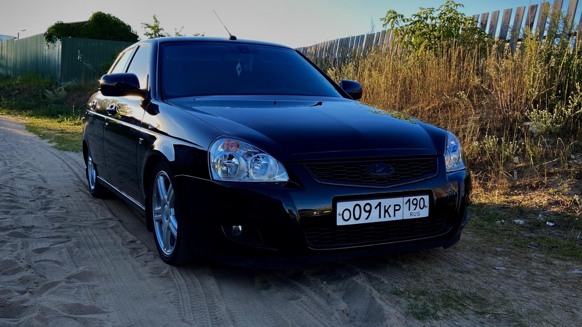 Автомобиль госномер О091КР190